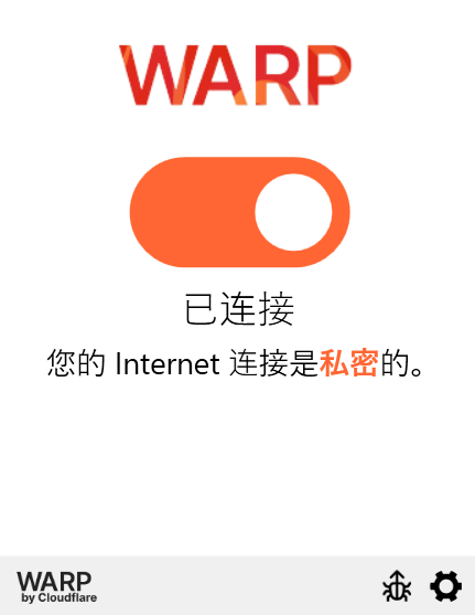 重启WARP